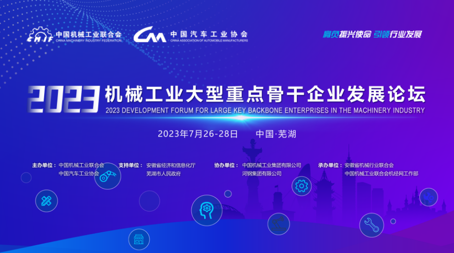 首批中亚水果落地陕西口岸